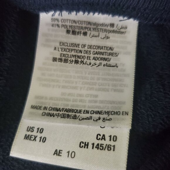 Juicy Couture Girls jogger trk french terry juicy gothic regal pant size 10 nwt - Picture 5 of 5